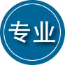邻水专业道路救援