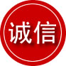 邻水诚信救援服务