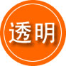 邻水救援费用合理
